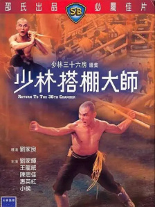 久久人人爽人人片
